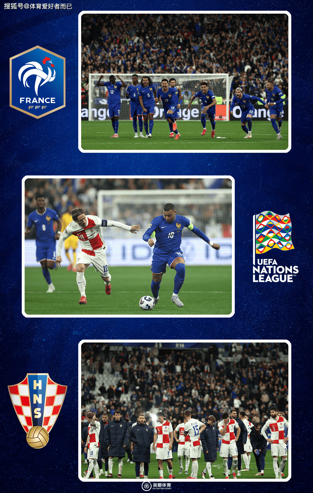 B体育体育登录入口-欧国联强强碰撞，西班牙对瑞士交锋引爆激情