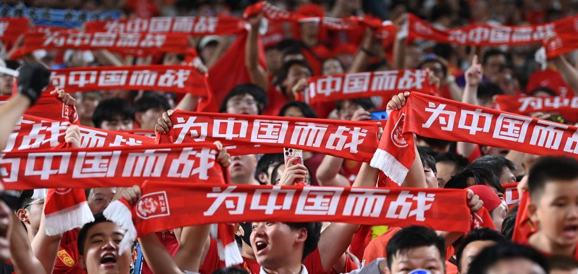 关于国际比赛中，某队势如破竹，取得胜利的信息