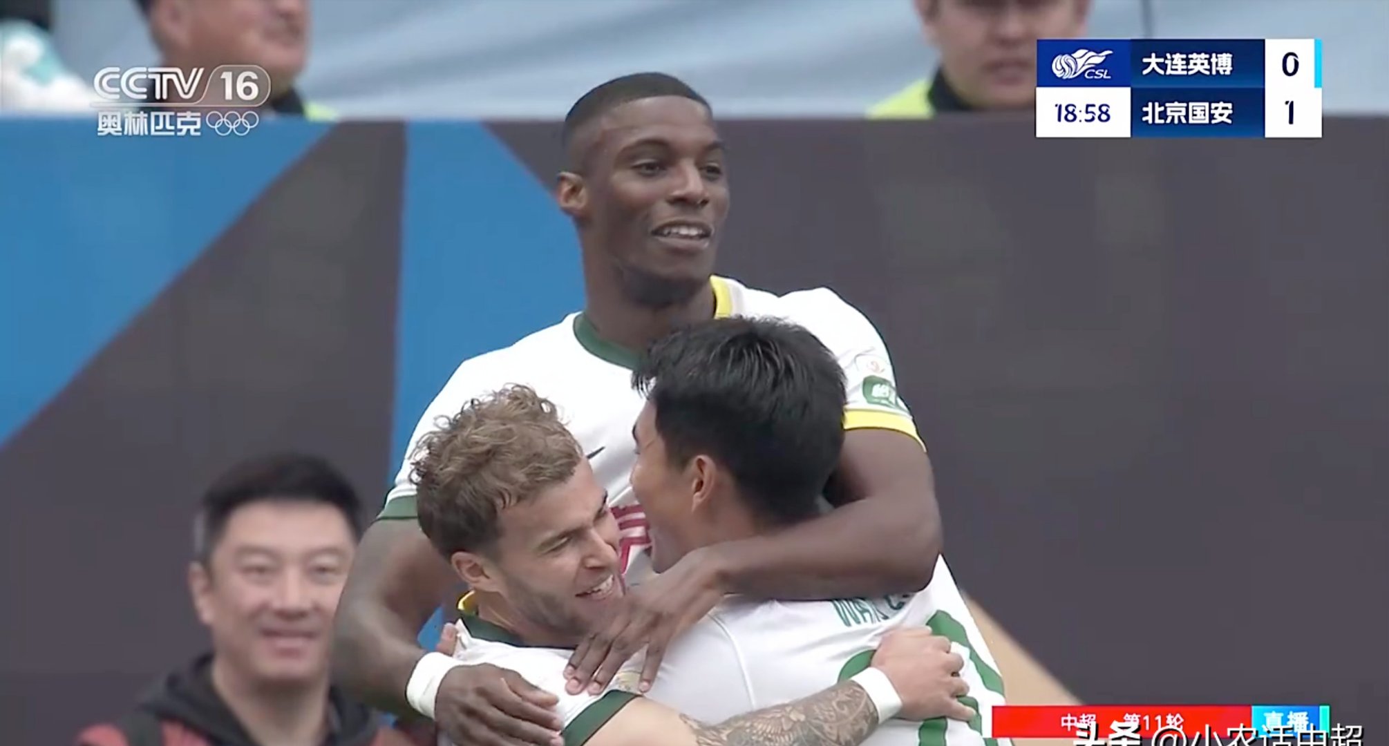 B体育体育课程-中超球队通过赛前磨合，提高整体赛事实力