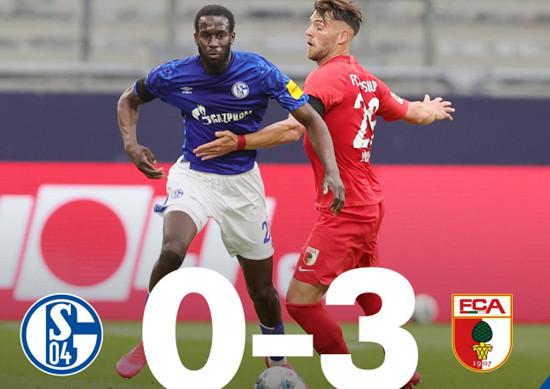 B体育体育网页版-关于沙尔克惨败于对手，保级形势不容乐观的信息