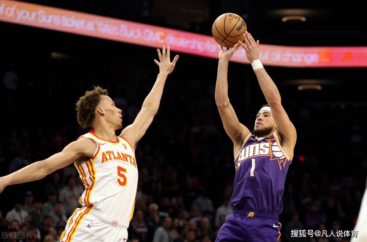 老鹰队主场告捷，团队合作得到展现的简单介绍