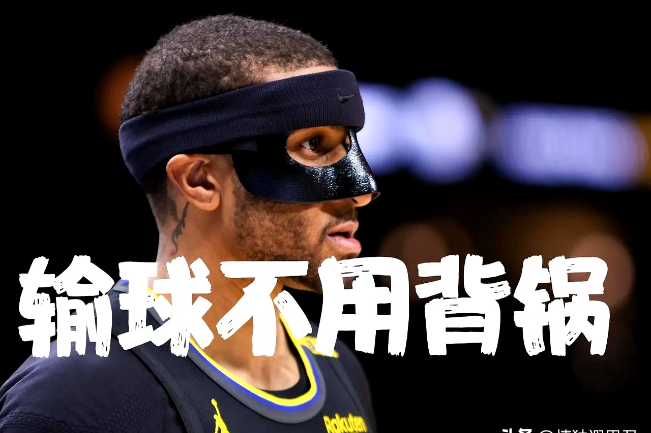 包含勇士全队伤病缠身，主场劣势难逆转的词条