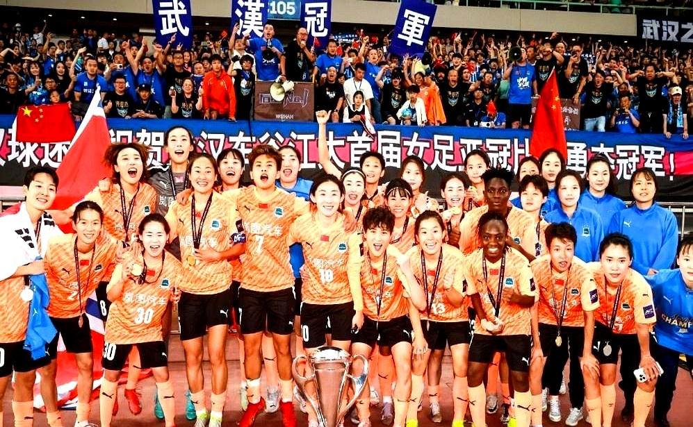 B体育体育电竞-包含省级女足冠军杯选拔赛万众瞩目的词条