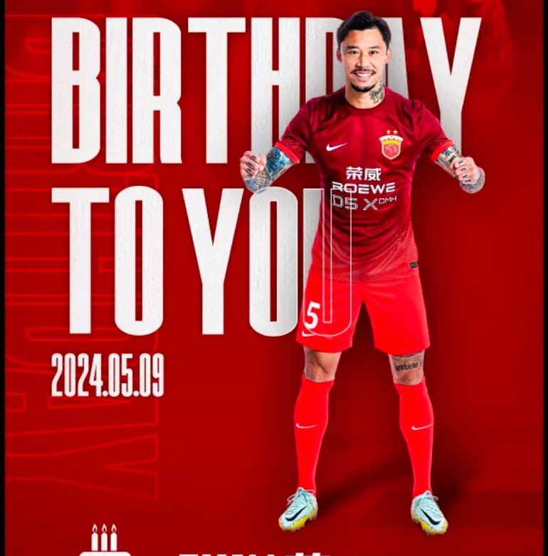 关于上港夺冠在望，中超冠军呼之欲出的信息