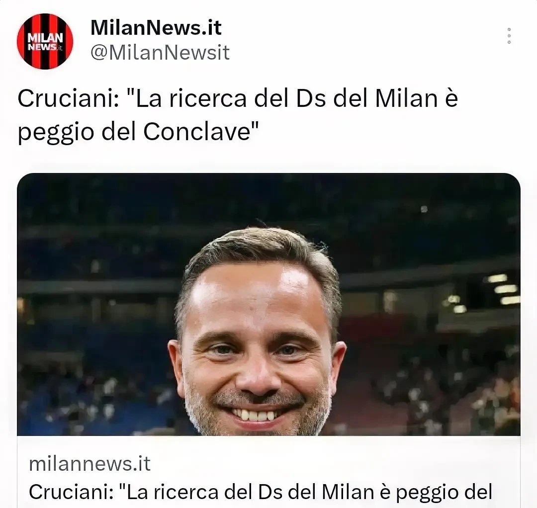 AC米兰后场年轻防线接连出现低级失误暴露问题，主教练急需调整阵容的简单介绍