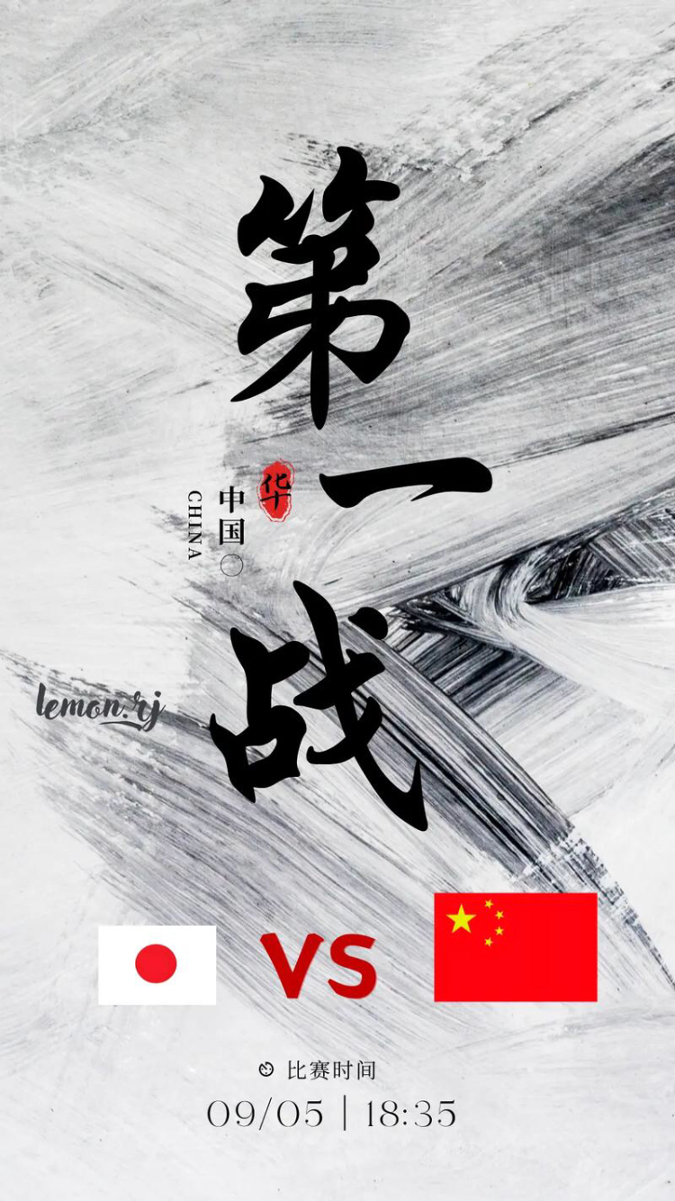 B体育体育登录入口-包含热血角逐！双方兵强马壮，胜负两难之际的词条