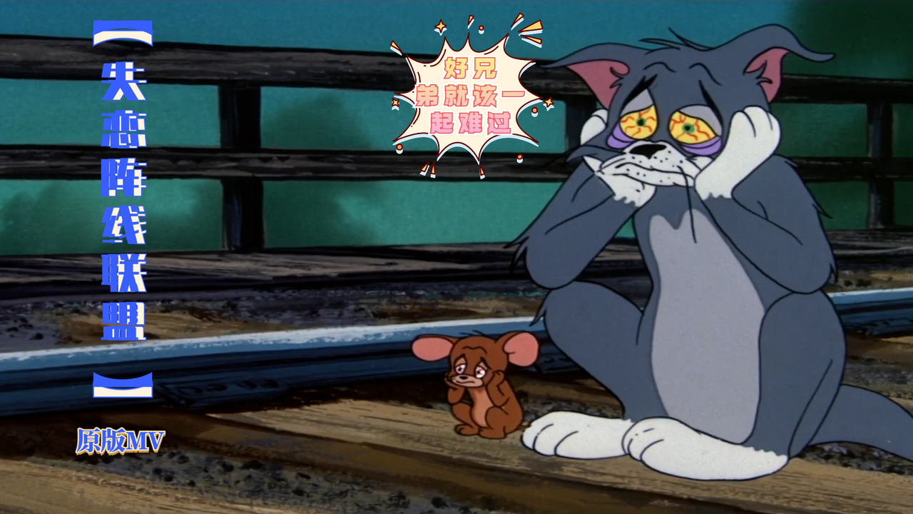 关于惊险两回合！豪门之争颠覆想象的信息