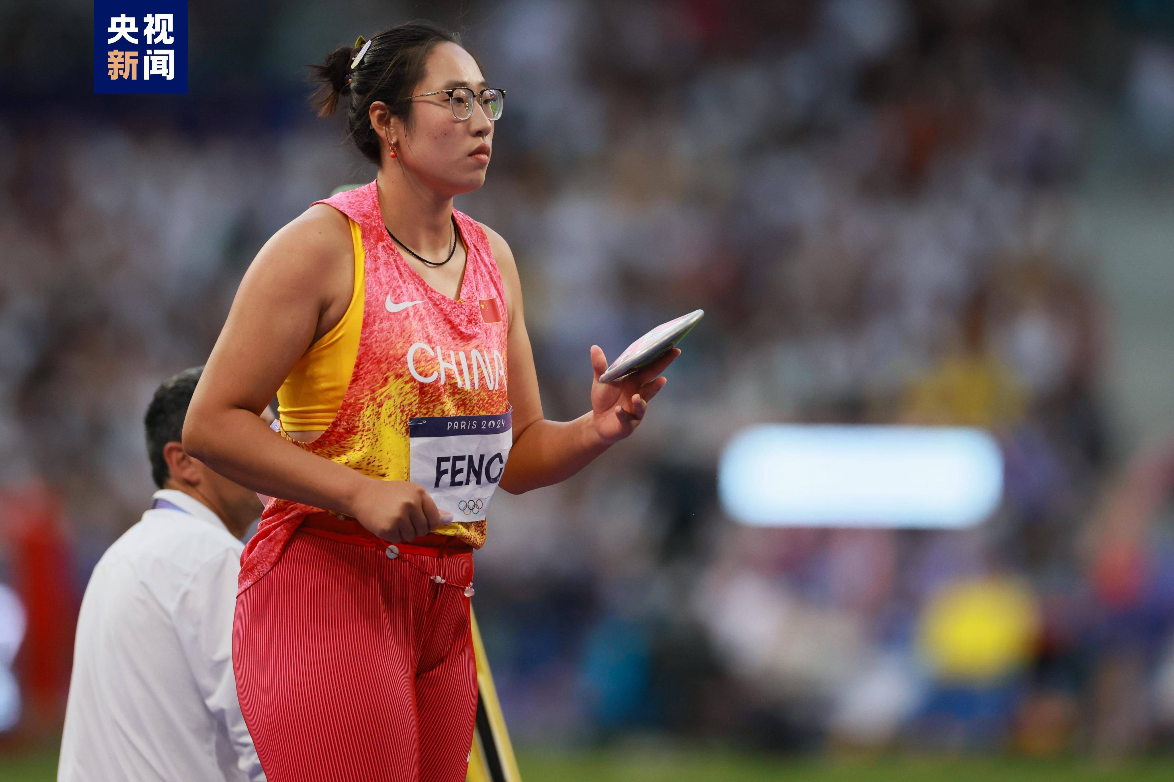 B体育体育入口-秘鲁选手夺得体操女子单杠金牌的简单介绍